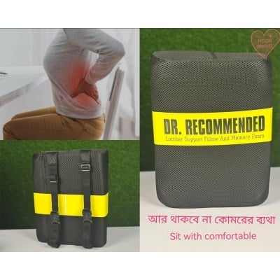Picture of Back Support Pillow for chair  DR. Recommended Lumbar Support Pillow