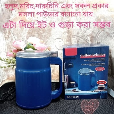 Picture of Multifunctional Grinding machine-BLUE