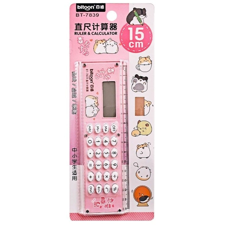 Picture of Exclusive New Ruler & Calculator 2in1 Mini Multifunction - Multicolor - Int: One size