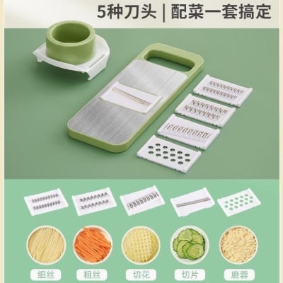 Picture of 5 In 1 Kitchen Vegetable Cutting Tools Vegetable Cutter Grater for Vegetables Slicers Shredders Multi Slicer Peeler Carrot Fruit