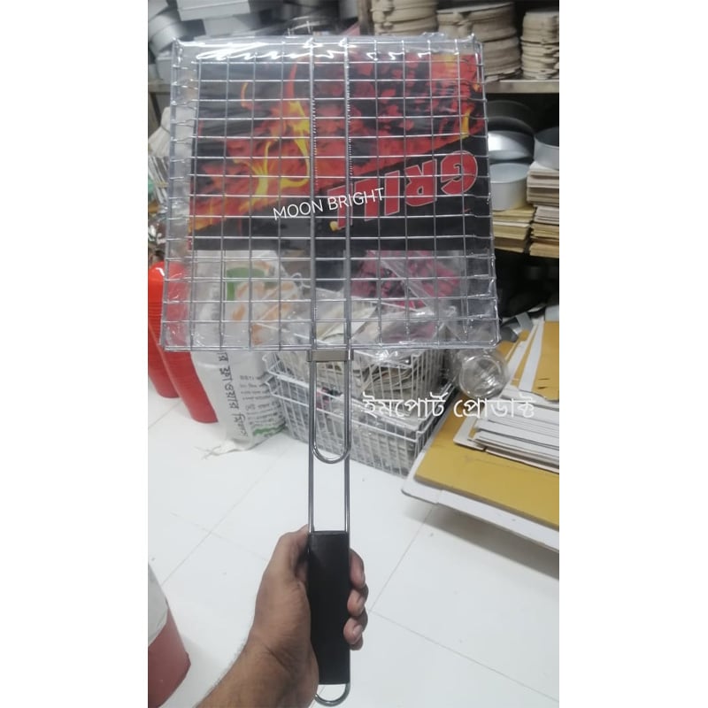 Picture of BBQ Grill Net With Handle Steel Outdoor Camping Grill BBQ Mesh Net Tongs Clip Barbecue
