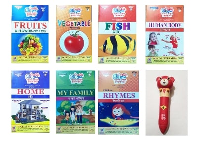 Picture of Self Learning  Rechargeable, Learning Pen with 20 books, charger - Multicolor - Int: One size