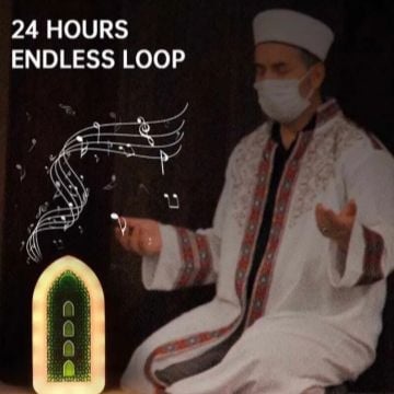 Picture of কুরআন আলোকিত কুরআন এবং হাদীস স্পিকারের নতুন প্লাগ-2024 - Multi Color - Int: One size