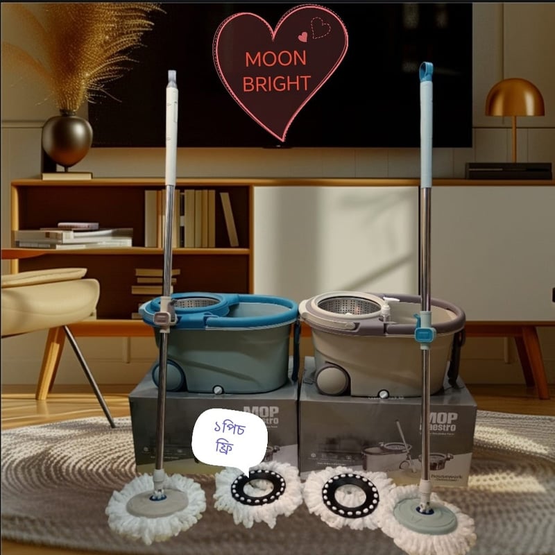 Picture of Make Cleaning a 360-Degree Floor Cleaning Spin Mop with Wheels & Mop Bucket Set with Removable Basket-Unique Choice For Household Cleaning 1pcs