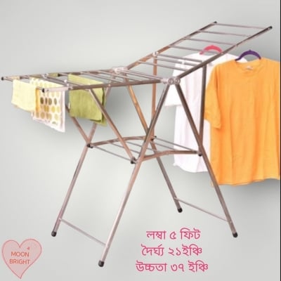 Picture of Feet Stainless Steel Folding Cloth Drying Stand | Heavy Duty Laundry Rack Indoor & Outdoor Use