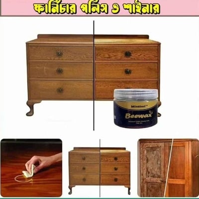 Picture of New Beewax Wood Polish Polisher Polishing Compound Wax Floor Seasoning Furtniture Wrap Care Magic Repair Traditional All-Purpose Wood - Int: One size