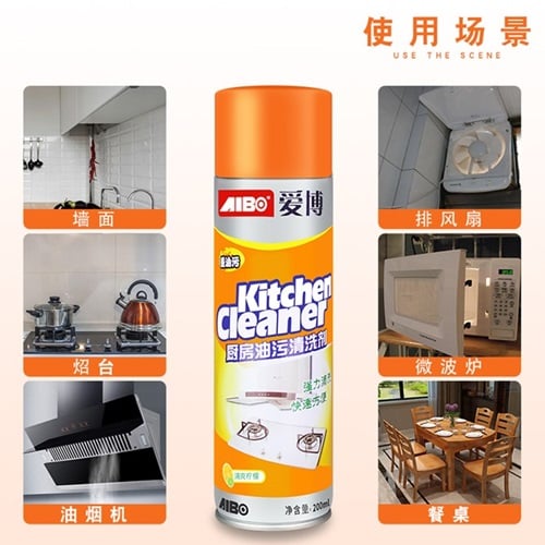 Picture of New Magic Foam Cleaner Kitchen Spray (1PCS) - Orange - Int: One size