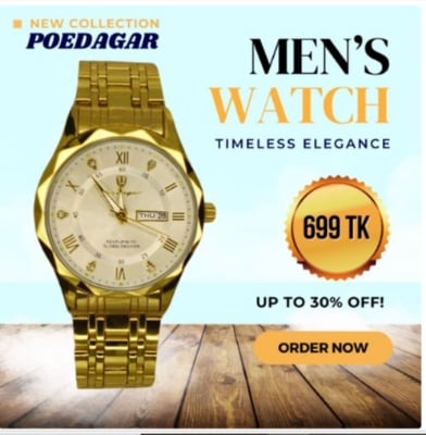 Picture of Poedagar Water Proof Watch Model-615 Golden+ White - Golden+White - Int: One size