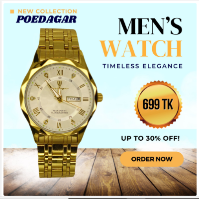 Picture of Poedagar Water Proof Watch Model-615 Golden+ White - Golden+White - Int: One size