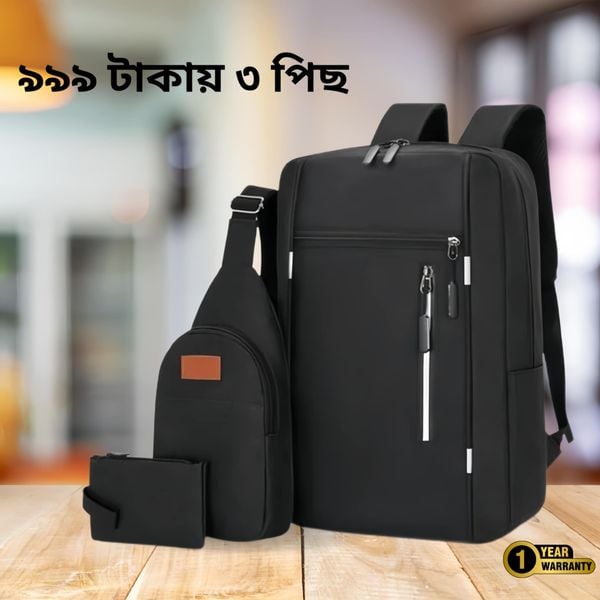 Picture of Cross-border new three-piece backpack USB rechargeable business computer bag men's multi-functional student large capacity school bag - Int: One size