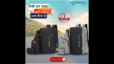 Picture of Cross-border new three-piece backpack USB rechargeable business computer bag men's multi-functional student large capacity school bag - Int: One size