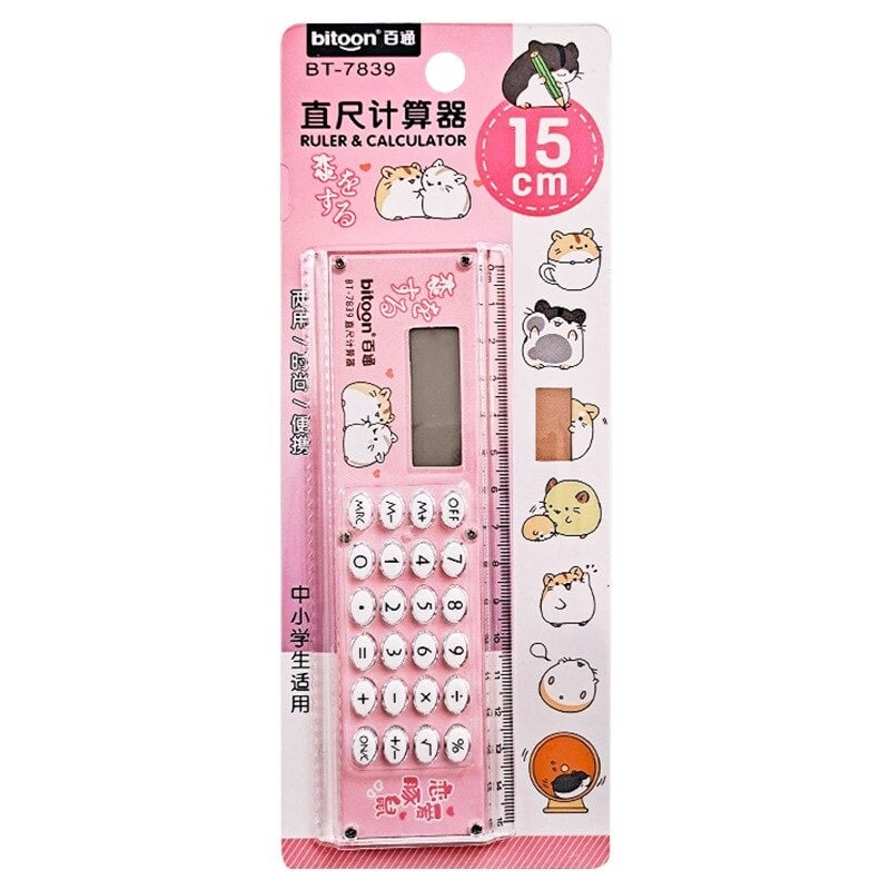 Picture of ,,New Ruler & Calculator 2in1 Mini Multifunction,,2024 - Multicolor - Int: One size