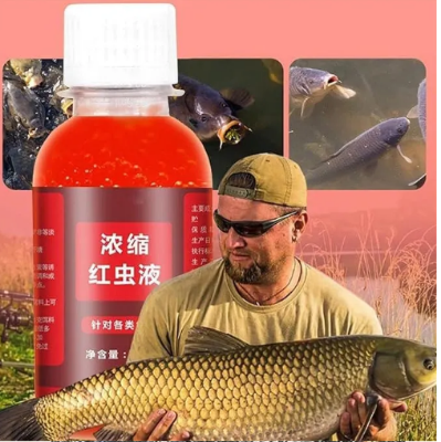 Picture of 100ml Strong Fish Attractant Concentrated Red Worm Liquid Fish Bait Additive - Red - Int: One size
