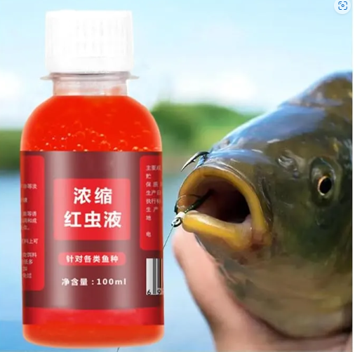 Picture of 100ml Strong Fish Attractant Concentrated Red Worm Liquid Fish Bait Additive - Red - Int: One size