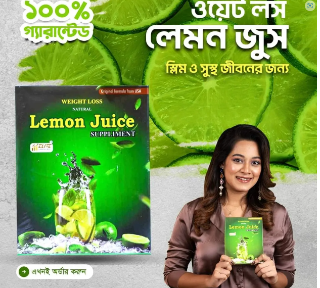 Picture of Natural Lemon Juice of Healthy Weight Loss with Slim Body Pure Mall - green - Int: One size