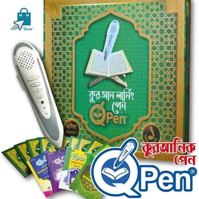 Picture of সকল মুসলিম মানুষের জন্য ডিজিটাল কুরআন লার্নিং পেন - White - Int: One size