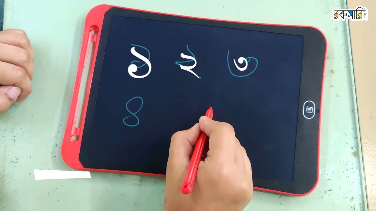 Picture of 8.5" LCD Writing Tablet Drawing Pad, Erasable E-writer, Office Writing Board, Digital Drawing Pad, Doodle Board by Clean Tech - Black - Int: One size