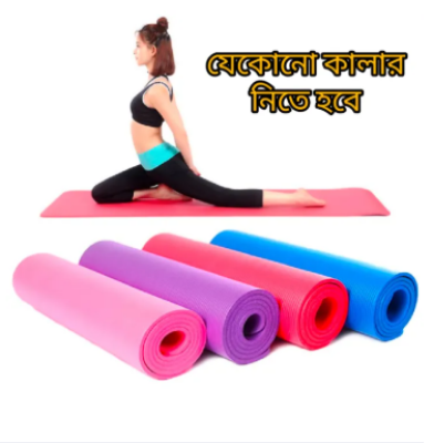 Picture of Yoga Mat for Women Yoga Lovers Exercise Gym Mat Non Slip With Strap.. - Multicolor - Int: One size