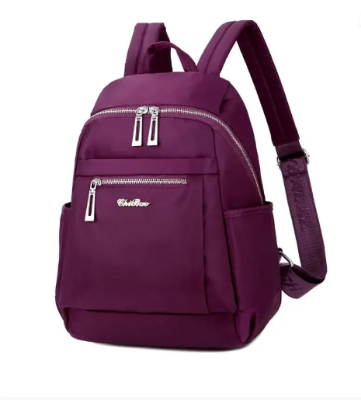 Picture of Nylon Backpack Durable Waterproof Casual Shoulder Bag (purple Color) - Purple - Int: One size