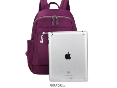 Picture of Nylon Backpack Durable Waterproof Casual Shoulder Bag (purple Color) - Purple - Int: One size