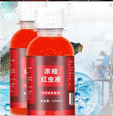 Picture of Strong Fish Attractant Concentrated Red Worm Liquid Fish Bait Additive (2 Pcs).. - Red - Int: One size