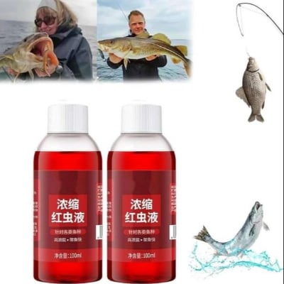 Picture of Strong Fish Attractant Concentrated Red Worm Liquid Fish Bait Additive (2 Pcs).. - Red - Int: One size