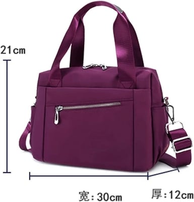 Picture of (Purple Color)Waterproof Messenger Cross Body Ladies Handbag Bag Shoulder Bag Womens Purse - Purple - Int: One size