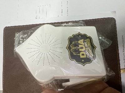 Picture of Dua Door Bell For Home Decoration - White - Int: One size