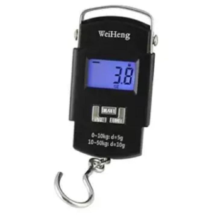 Picture of Electric Portable Scale - Black(50kg) - Black