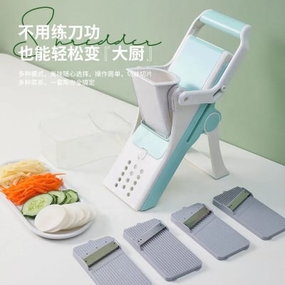 Picture of ONCE FOR ALL Upgrade Safe Mandoline Slicer Plus, Biger Size, Adjustable Vegetable Food Chopper Potato Fries Cutter, Detachable Blade, Kitchen Chopping Artifact - Multicolor