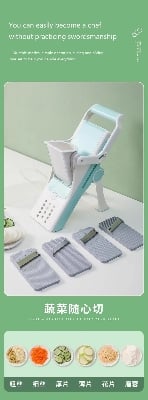 Picture of ONCE FOR ALL Upgrade Safe Mandoline Slicer Plus, Biger Size, Adjustable Vegetable Food Chopper Potato Fries Cutter, Detachable Blade, Kitchen Chopping Artifact - Multicolor