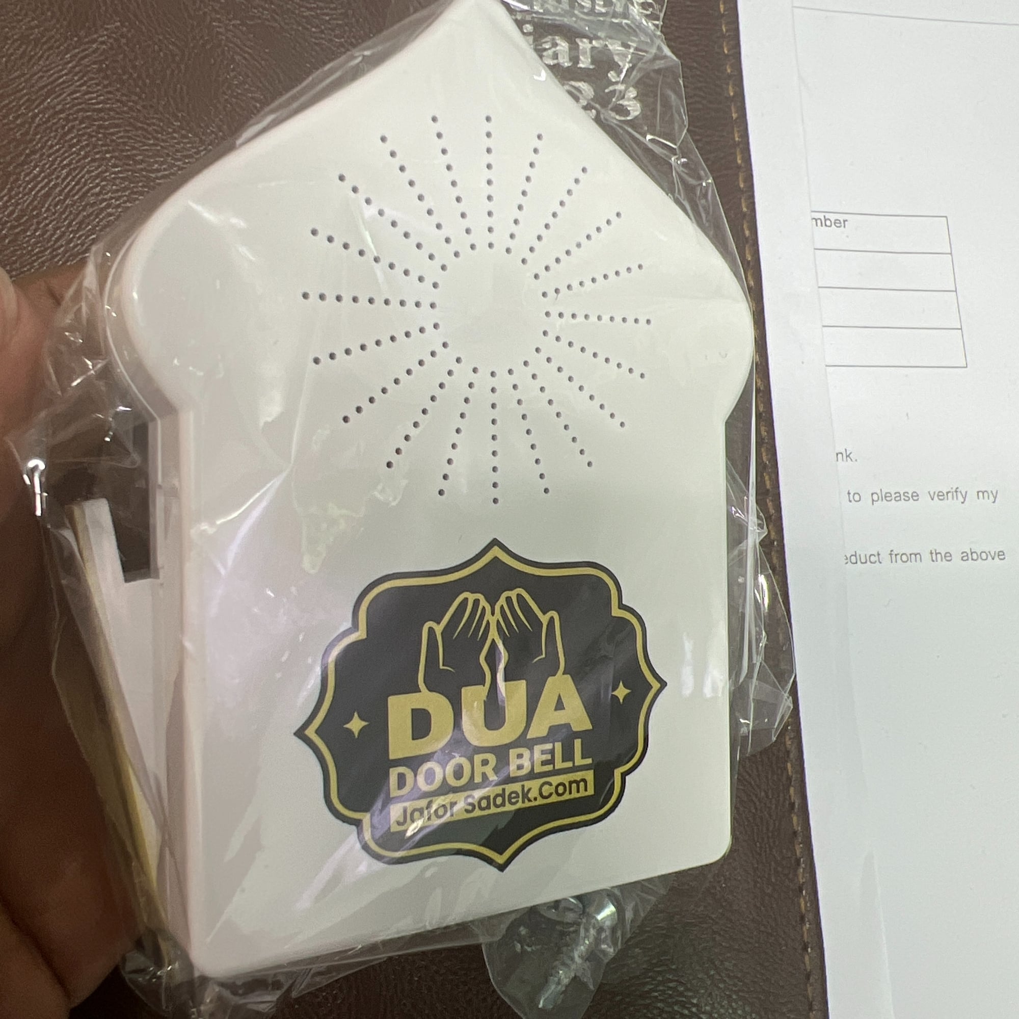 Picture of Islamic Dua Door Bell For Home Decoration - White
