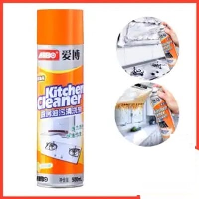Picture of Magic Foam Cleaner Kitchen Spray (1PCS)-New 2024 - Orange