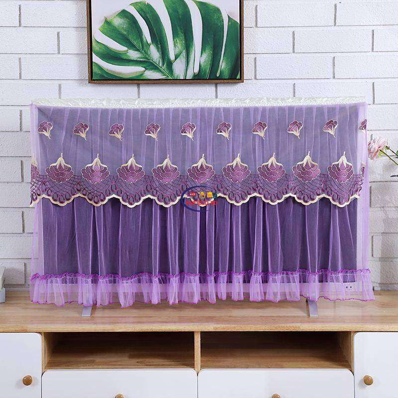Picture of New 53"-70" Inch High Quality TV dust cover, Fashionable TV Cover. - Multicolor - Int: One size