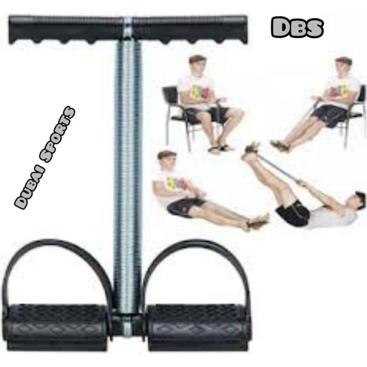 Picture of Tummy Trimmer / Belly Reducer _ Black - Resistance Band - Black - Int: One size