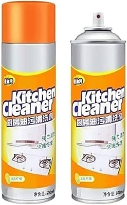 Picture of High Quality Kitchen Foam Cleaner Spray - Yellow - Int: One size