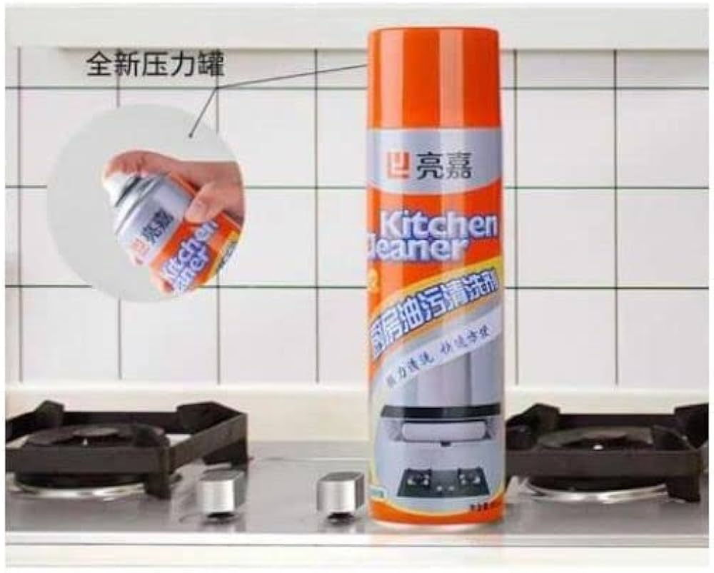 Picture of High Quality Kitchen Foam Cleaner Spray - Yellow - Int: One size
