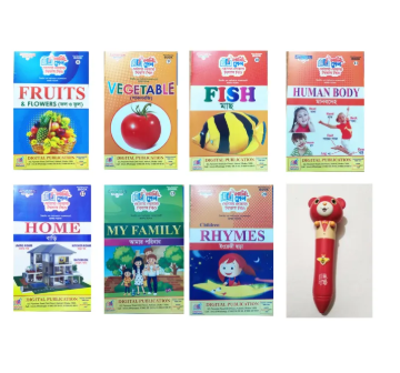 Picture of Excellent  Rechargeable Digital Learning PEN with 20 Different books & charger For Play Nursery Kids - Multicolor - Int: One size