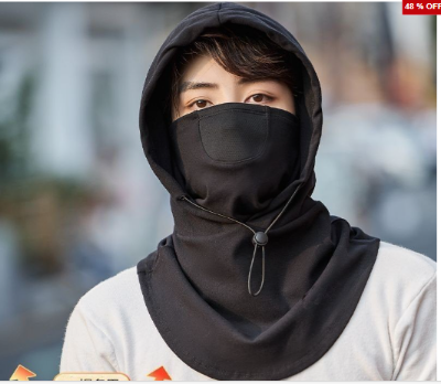 Picture of Windproof Cycling Face Cover With Hat For Winter Bike Hooded Mask With Neck Warmer (2 Pcs) - Int: One size