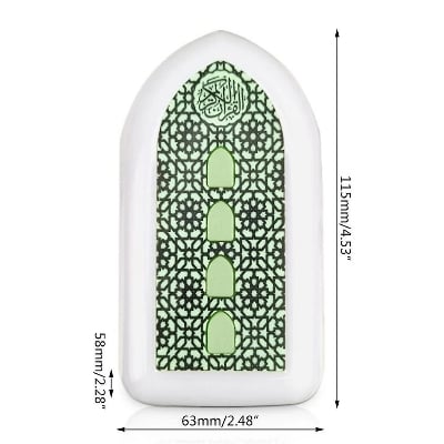 Picture of কুরআনে ইসলামিক প্লাগ - Multi Color - Int: One size