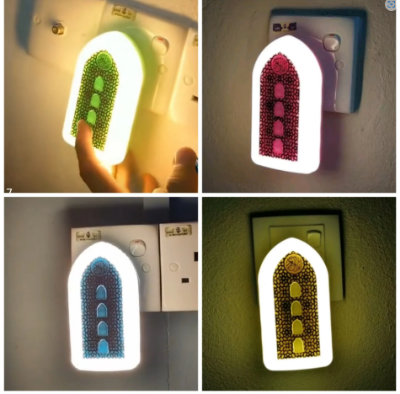 Picture of কুরআনে ইসলামিক প্লাগ - Multi Color - Int: One size