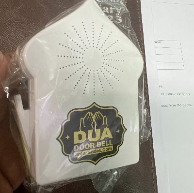 Picture of Dua Door Bell//দোয়া ডোর বেল - White - Int: One size