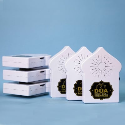 Picture of New Exclusive Islamic Dua Door Bell For Home Decoration - White - Int: One size