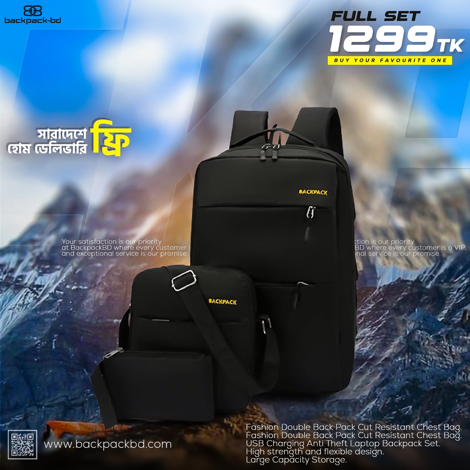 Picture of New 3 in 1 Combo Bag Backpack - Black - Int: One size