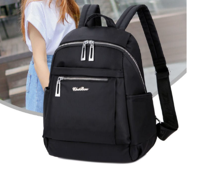 Picture of Nylon Backpack Durable Waterproof Casual Shoulder Bag (Black Color) - Black - Int: One size