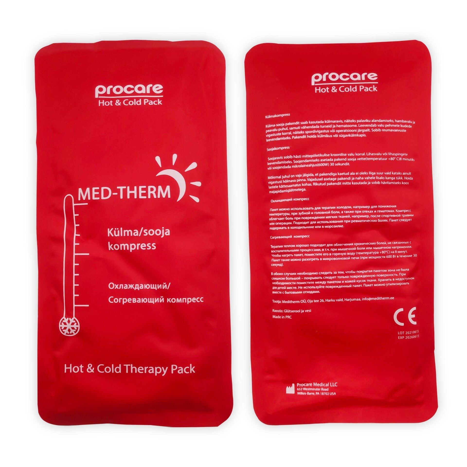 Picture of big size Hot and Cold Pack for Hot and Cold Therapy - Not Specified