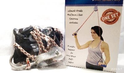 Picture of Overhead Hand Shoulder Pulley Equipment Kit W/Rope For Home Gym Exercise & Physical Therapy - Multicolor
