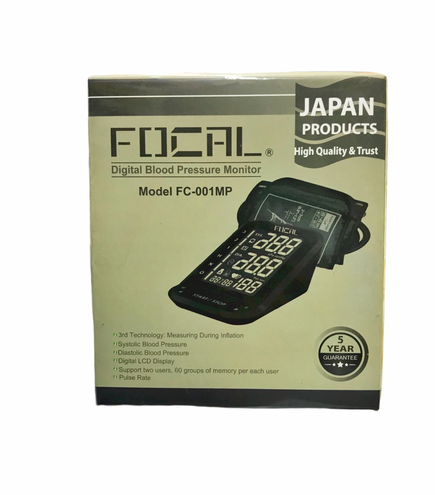 Picture of FOCAL Blood Pressure Monitor with Large LCD Display Digital Upper Arm Automatic Measure Blood Pressure Heart Rate Pulse