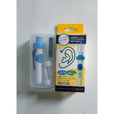 Picture of Electric Ear Cleaner Earpick Easy Earwax Removal Ear Care Soft Safe Ear-Cleaning Tools Swab Earwax Remover