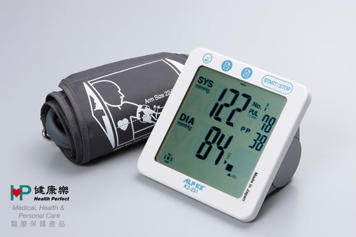 Picture of ALPK2 Made in JAPAN Fully Automatic Digital Blood Pressure Monitor With Intellisense Technology For Most Accurate Measurement
